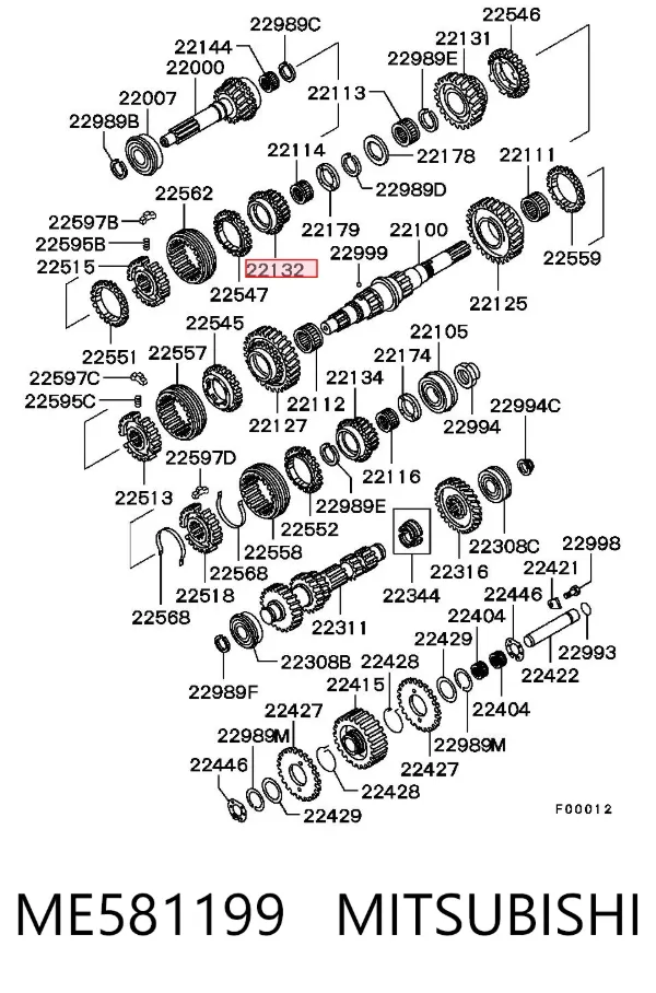  ME581199 Mitsubishi