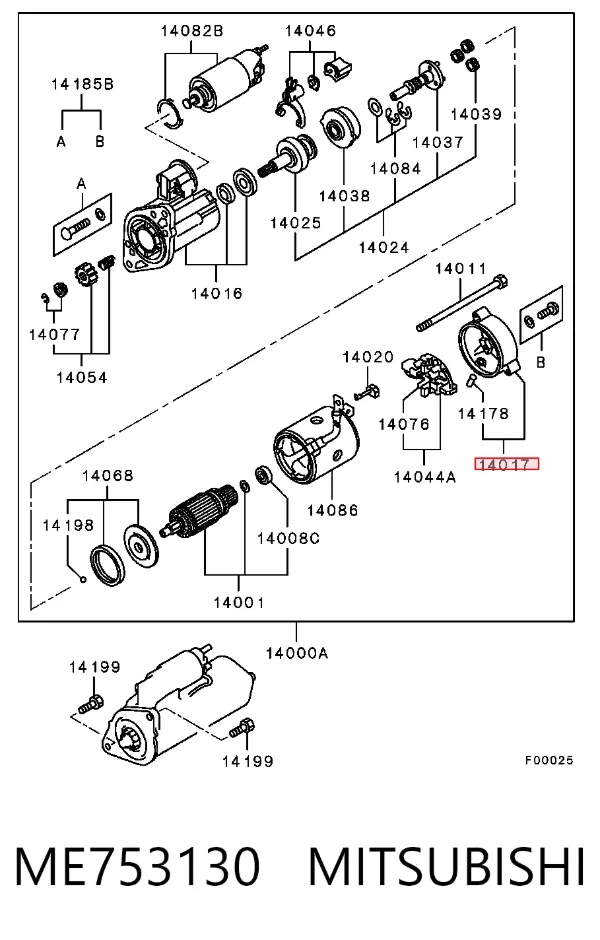  ME753130 Mitsubishi