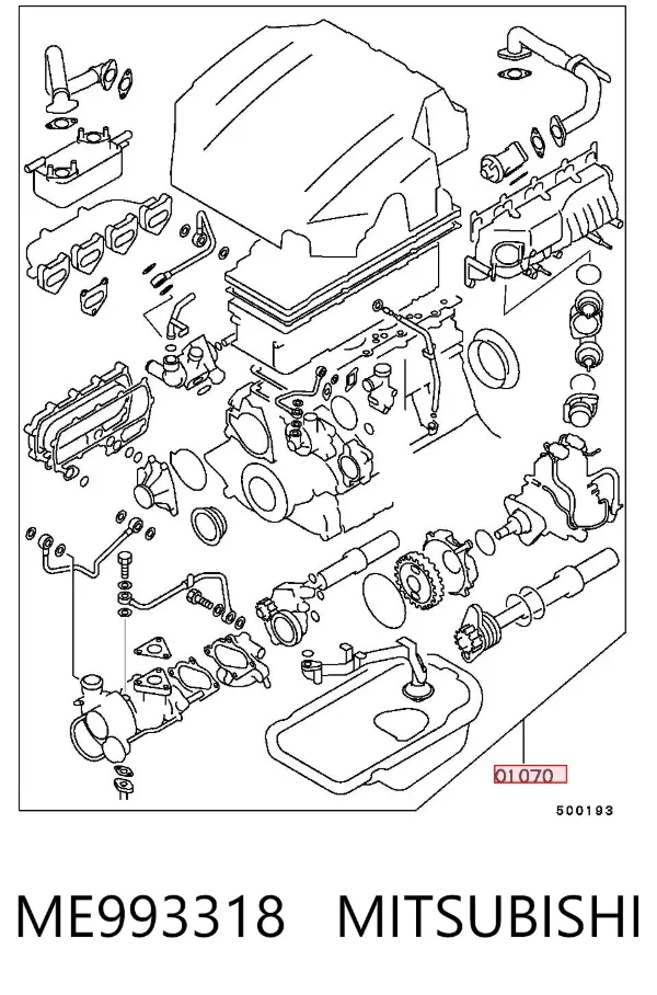 Juego de juntas para motor ME993318 Mitsubishi