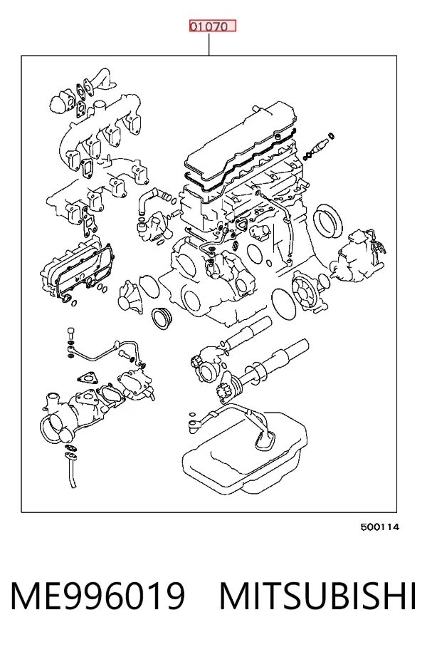 Juego de juntas para motor ME996019 Mitsubishi