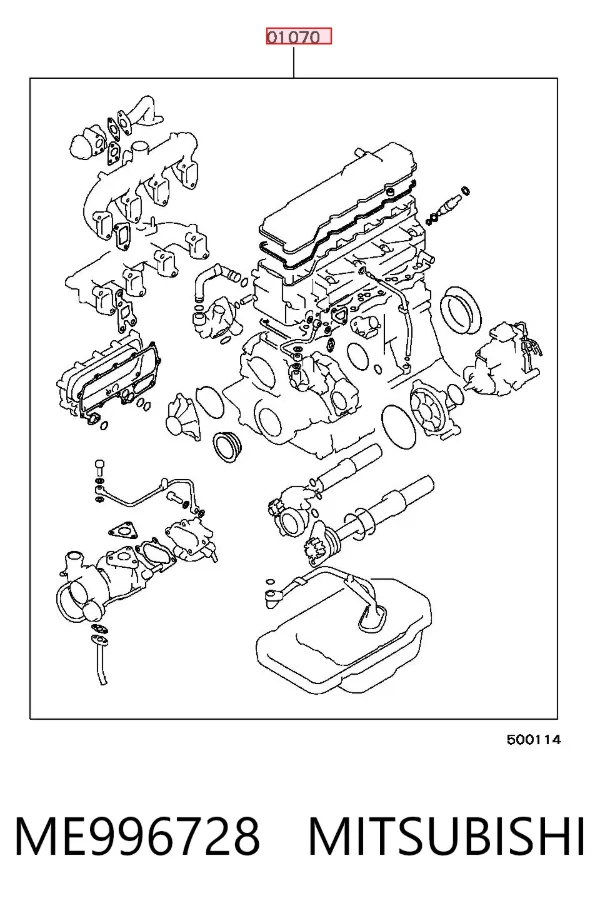 Juego de juntas para motor ME996728 Mitsubishi