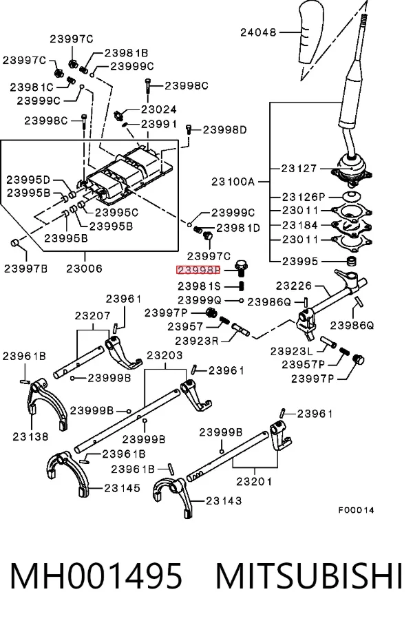  MH001495 Mitsubishi