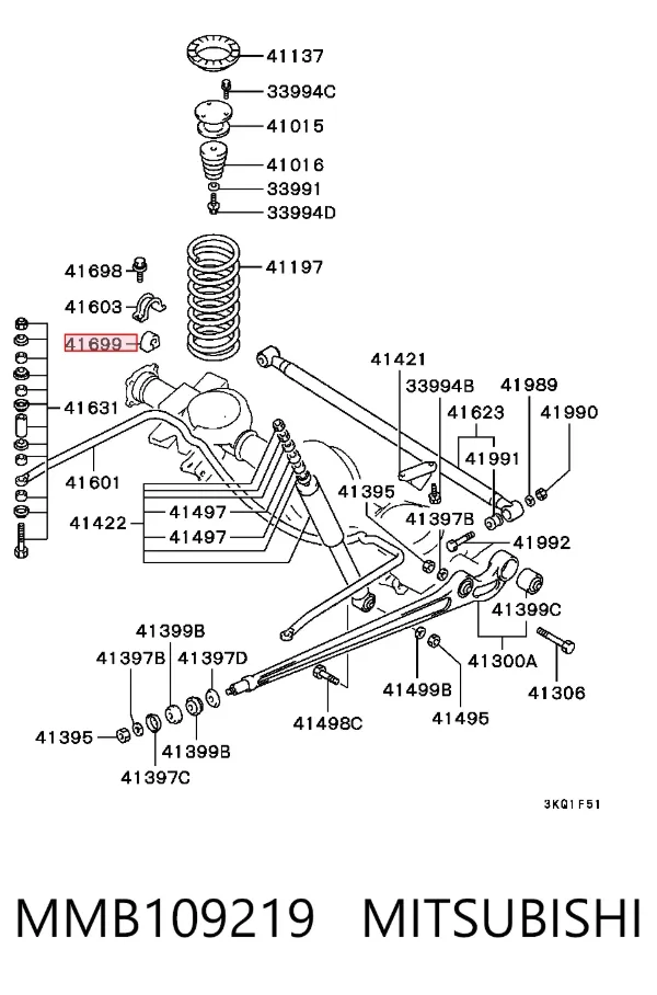 Buje de barra estabilizadora trasera MMB109219 Mitsubishi