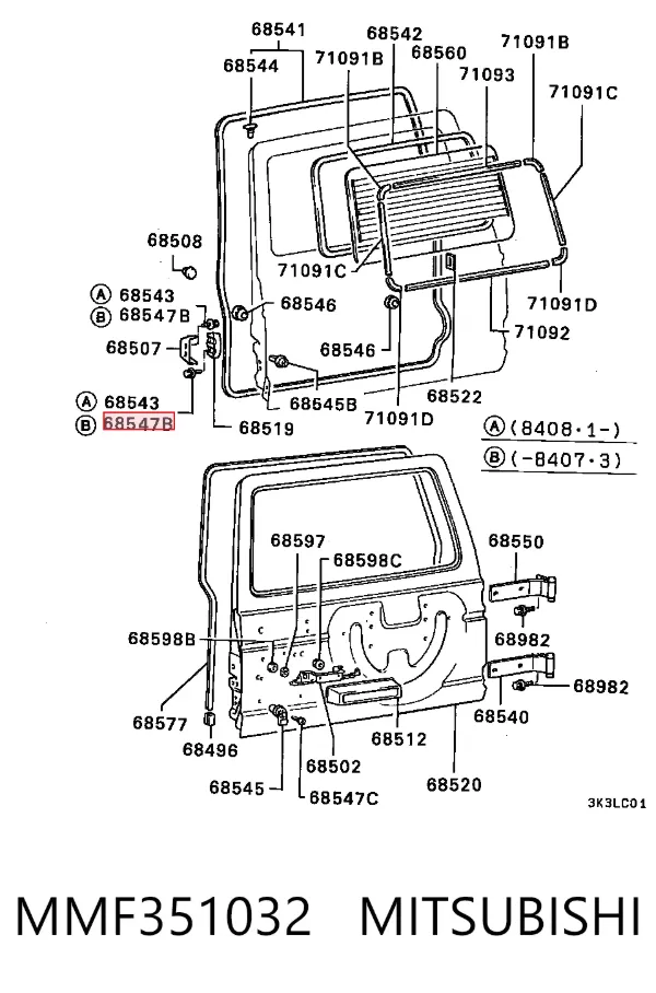  MMF351032 Mitsubishi