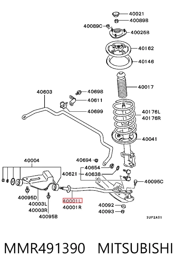 Barra de refuerzo del brazo inferior delantero izquierdo MMR491390 Mitsubishi