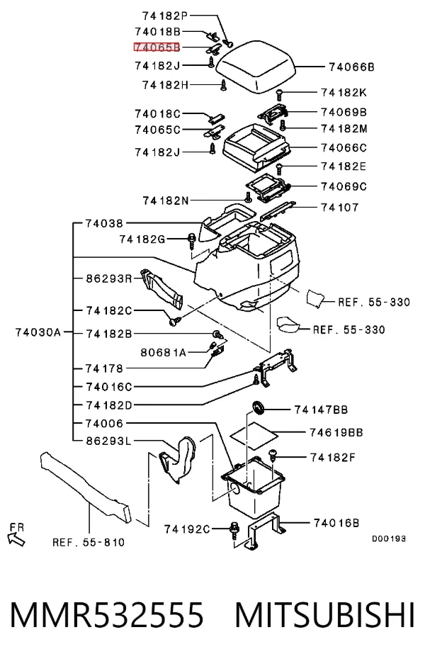 Cerradura de la guantera MMR532555 Mitsubishi