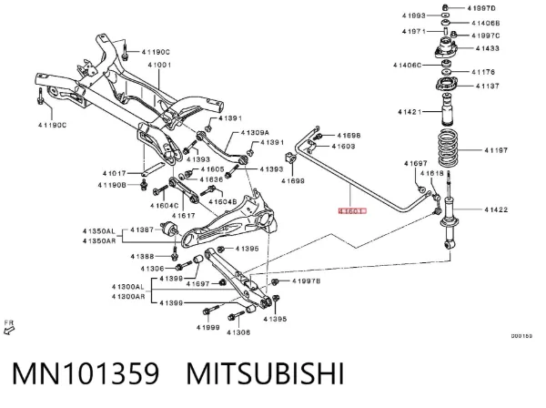 Estabilizador trasero MN101359 Mitsubishi
