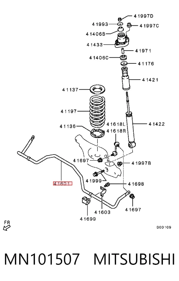 Estabilizador trasero MN101507 Mitsubishi