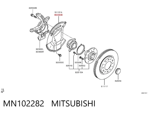Protector de disco de freno delantero derecho MN102282 Mitsubishi