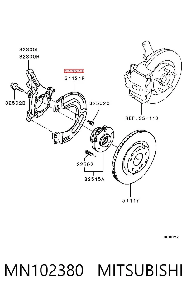 Protector del disco de freno delantero izquierdo MN102380 Mitsubishi