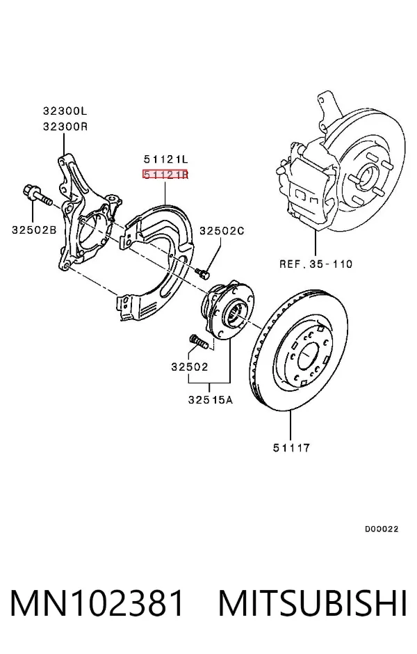 Protector de disco de freno delantero derecho MN102381 Mitsubishi