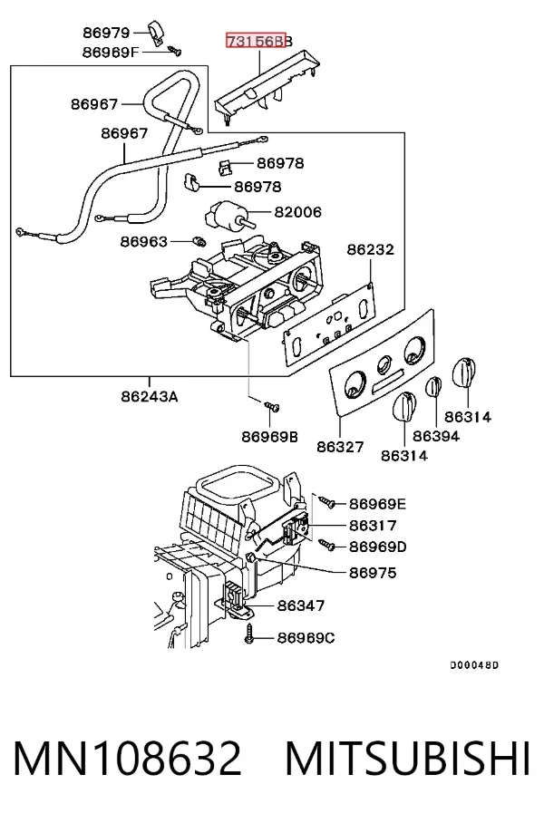  MN108632 Mitsubishi