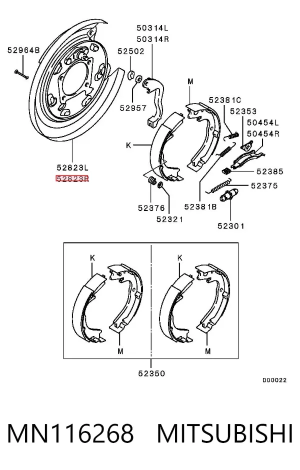 Disco de soporte del tambor de freno trasero derecho MN116268 Mitsubishi