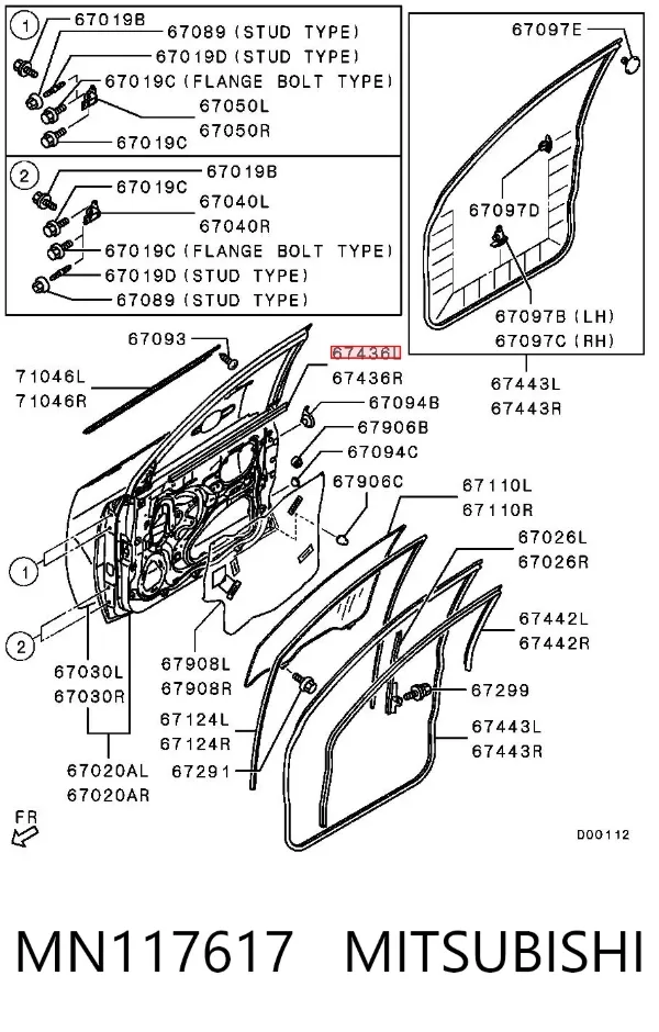  MN117617 Mitsubishi