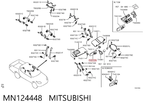 Espejo interior MN124448 Mitsubishi