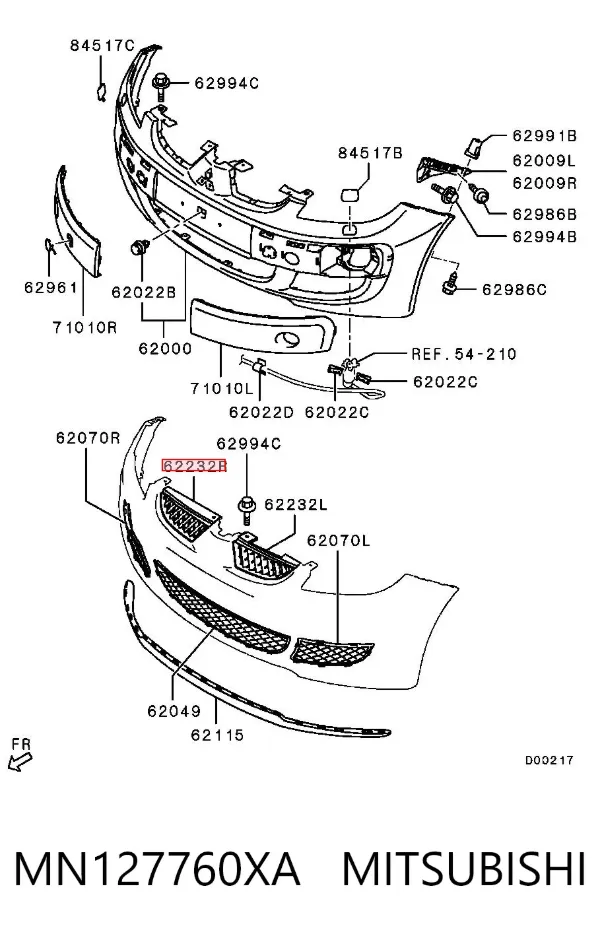 Rejilla derecha del radiador MN127760XA Mitsubishi