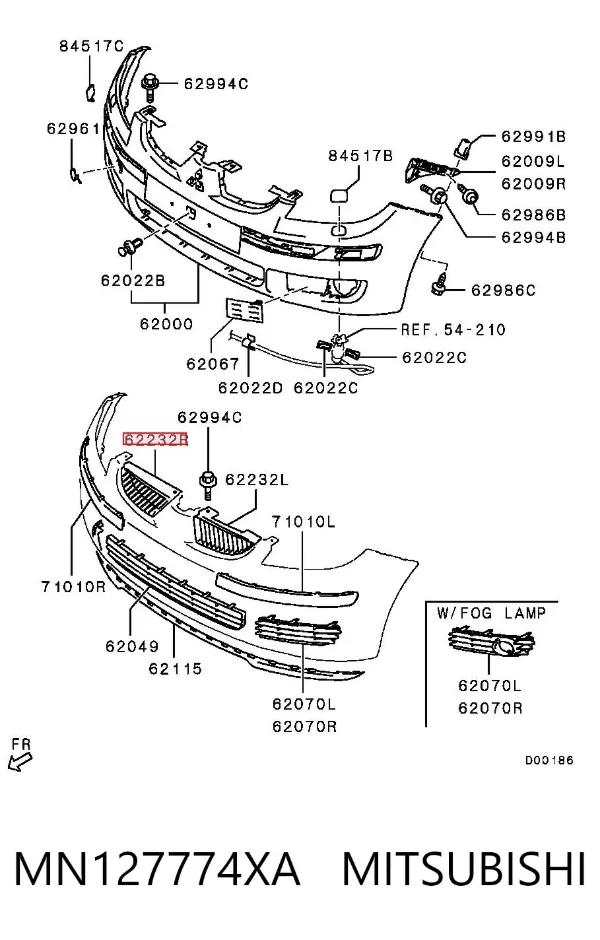 Rejilla derecha del radiador MN127774XA Mitsubishi