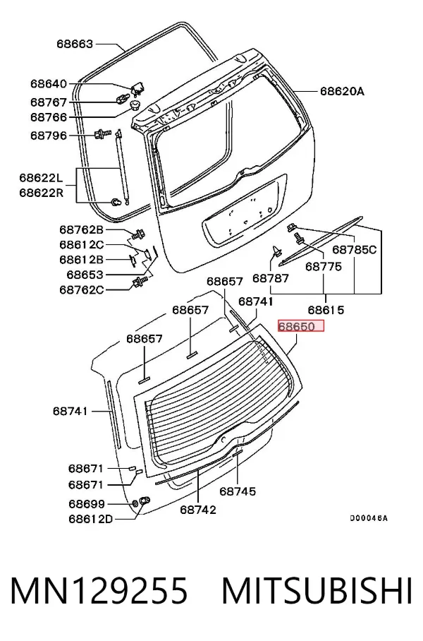 Cristal de el maletero, 3/5 puertas traseras (trastes) MN129255 Mitsubishi