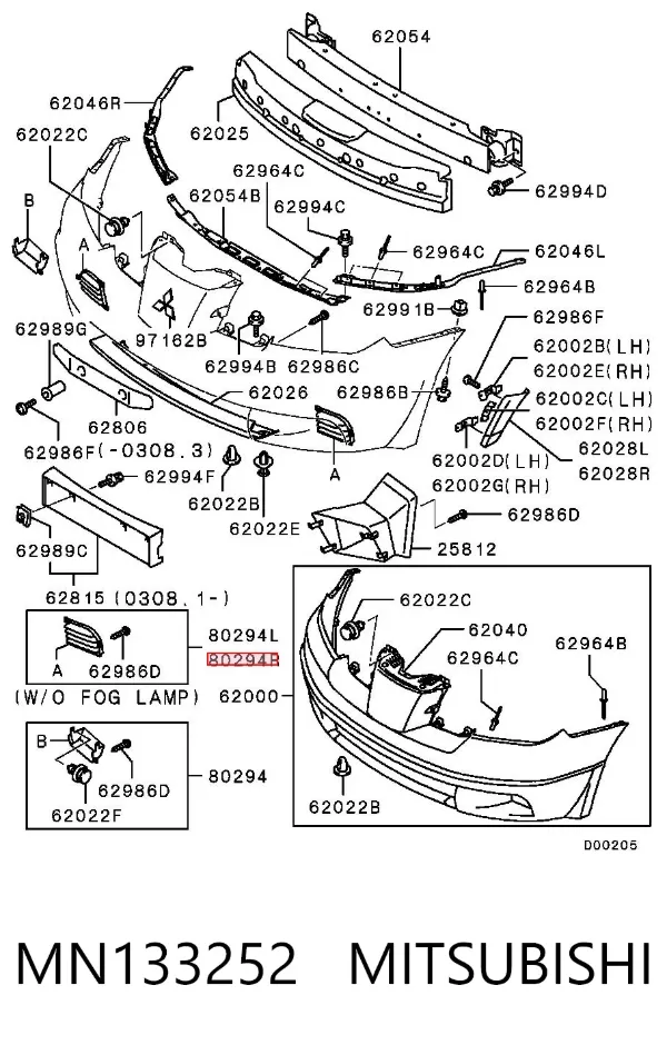 Rejilla derecha del parachoques delantero MN133252 Mitsubishi