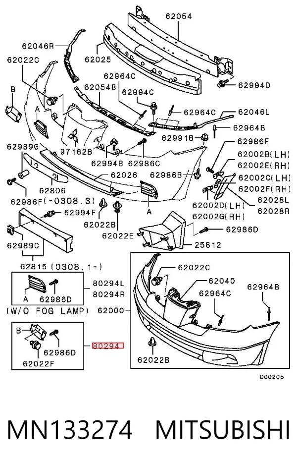 Tapa de rejilla de faro antiniebla delantero derecho MN133274 Mitsubishi