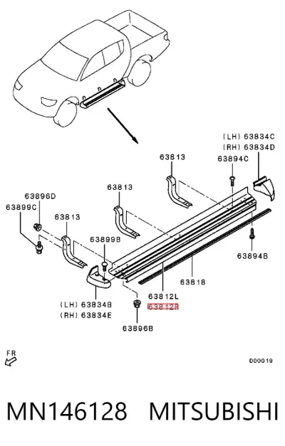 Estribo derecho MITSUBISHI MN146128