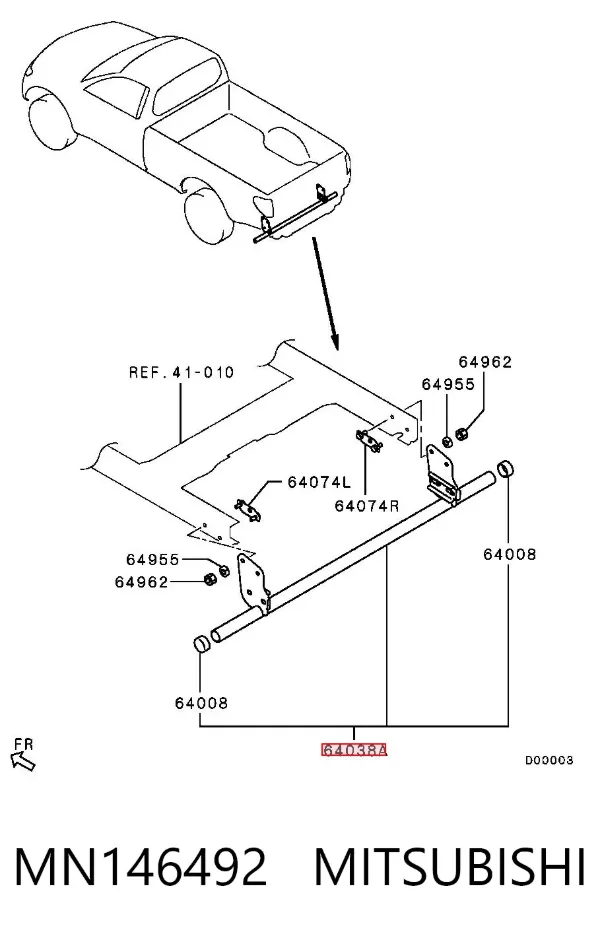 Protector de parachoques trasero MN146492 Mitsubishi