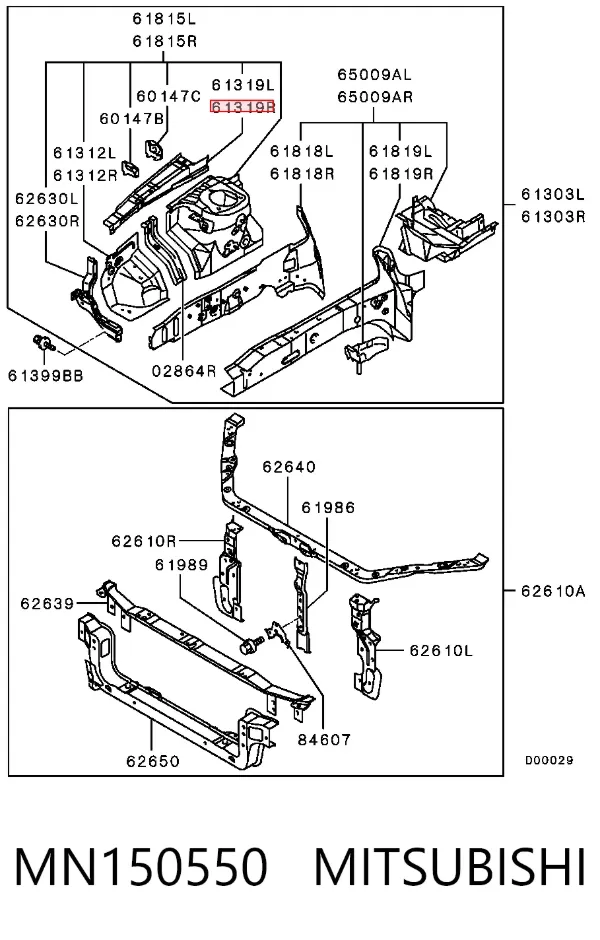  MN150550 Mitsubishi