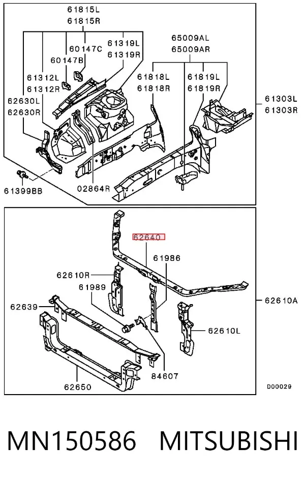 Soporte de radiador superior MN150586 Mitsubishi