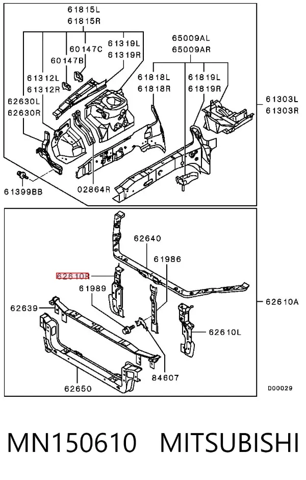 Soporte derecho del radiador (panel de montaje para faros) MN150610 Mitsubishi