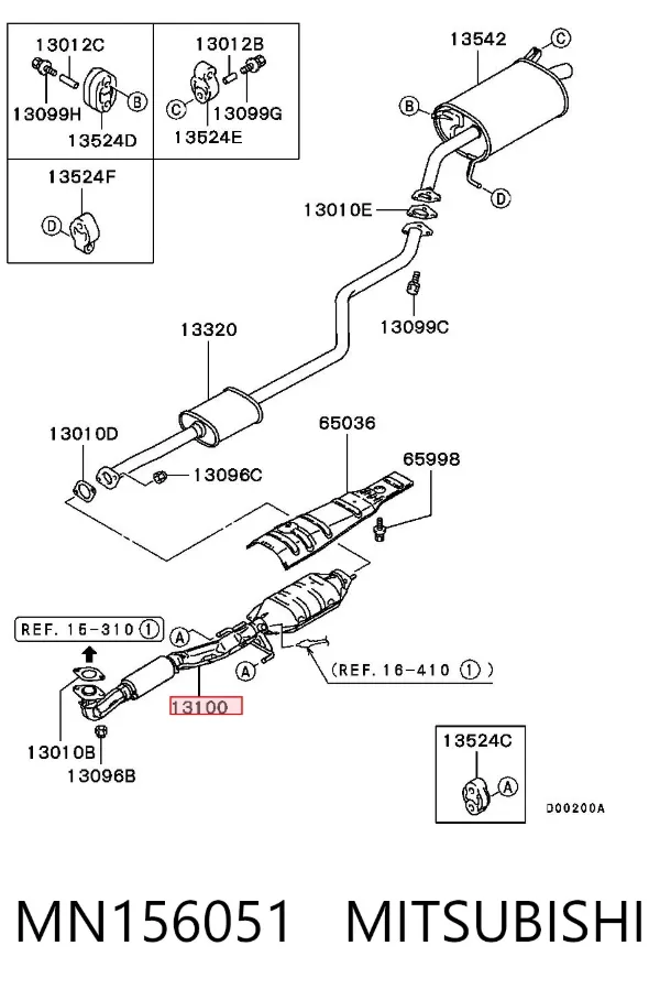 Silenciador delantero MN156051 Mitsubishi
