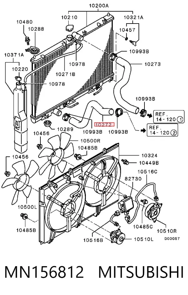 Manguera inferior del radiador MN156812 Mitsubishi