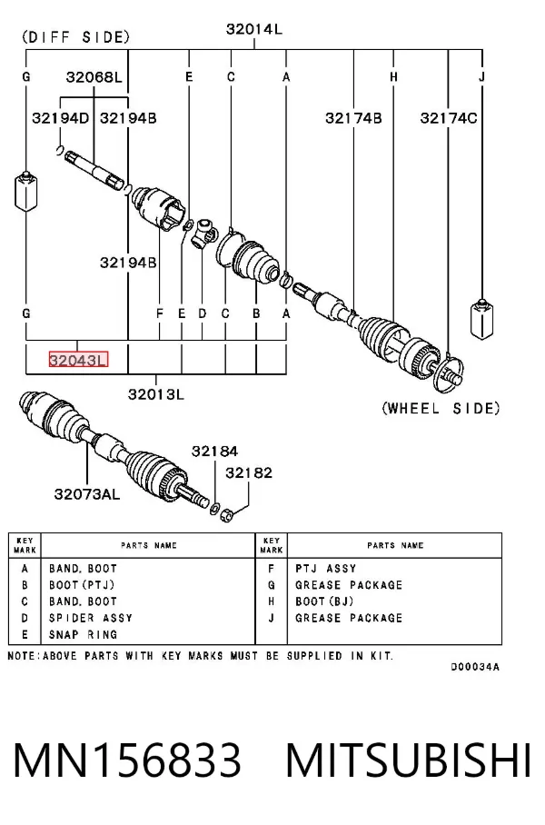 Junta homocinética interna delantera derecha MN156833 Mitsubishi