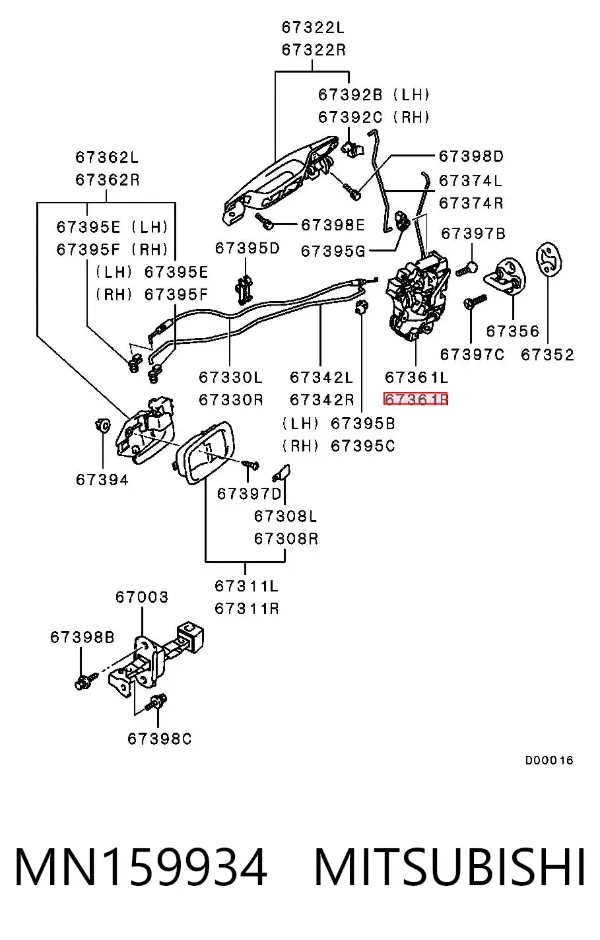 Cerradura de puerta delantera derecha MN159934 Mitsubishi