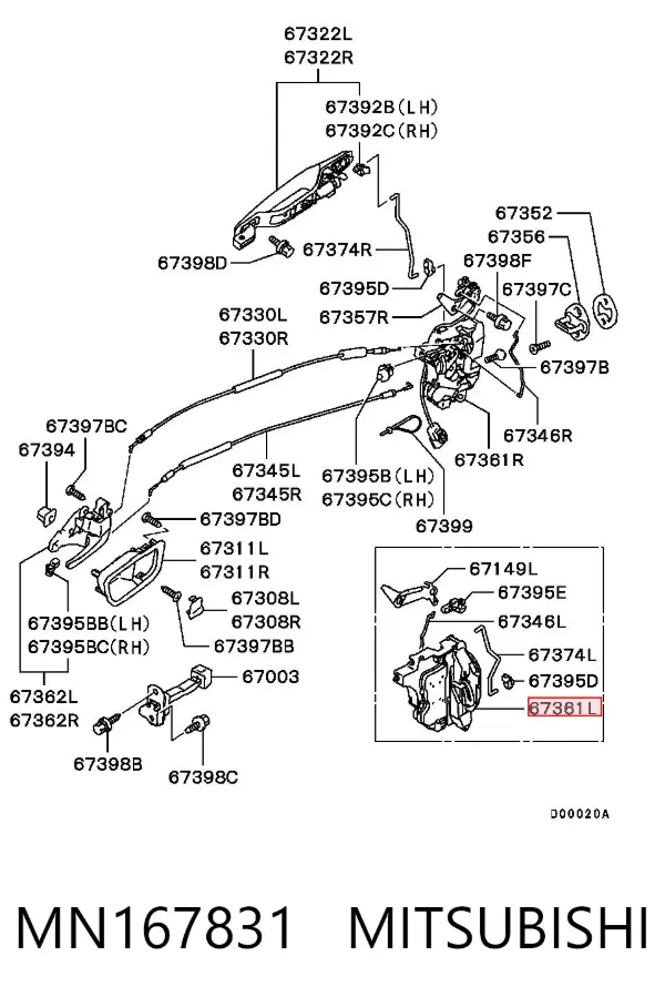 Cerradura MN167831 Mitsubishi