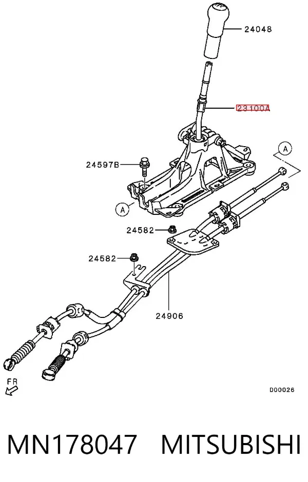 Palanca de cambios MN178047 Mitsubishi