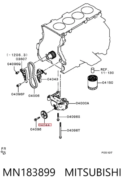 Engranaje de la bomba de aceite MITSUBISHI MN183899