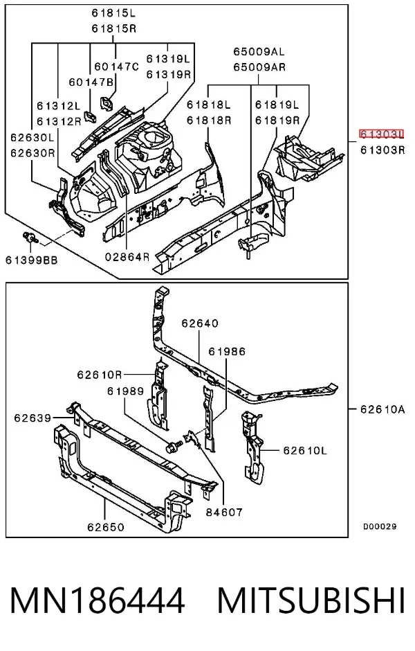 Larguero delantero izquierdo del bastidor MN186444 Mitsubishi