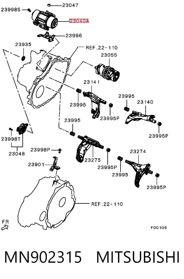 Actuador de selección de marchas Mitsubishi Colt VI