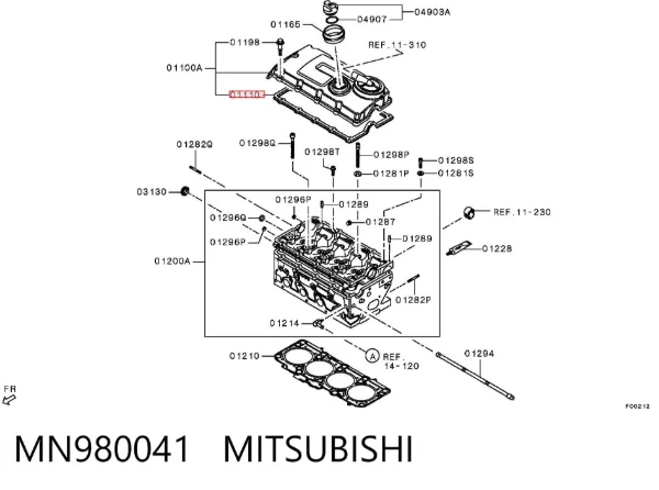 Junta tapa de balancines MN980041 Mitsubishi