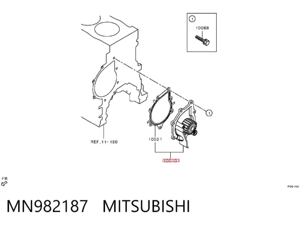 Bomba de agua MN982187 Mitsubishi