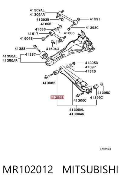 Buje del brazo inferior trasero MITSUBISHI MR102012