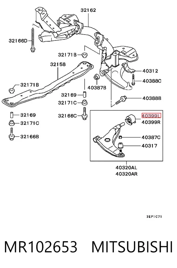 Silentblock del brazo de suspensión MR102653 Mitsubishi