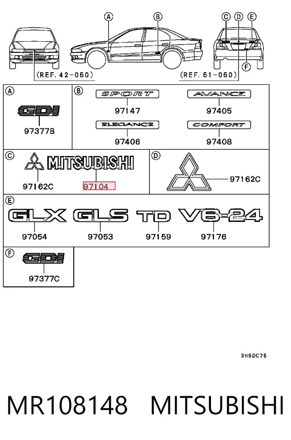 Emblema Mitsubishi Lancer VI