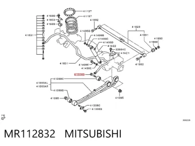 Perno de fijación del brazo inferior trasero MITSUBISHI MR112832