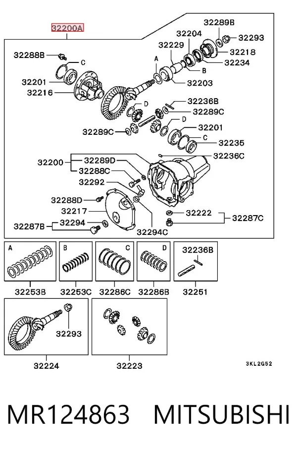 Reductor delantero MR124863 Mitsubishi