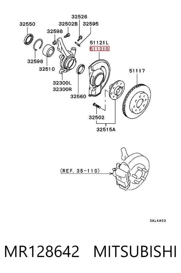 Protector de disco de freno delantero derecho MR128642 Mitsubishi