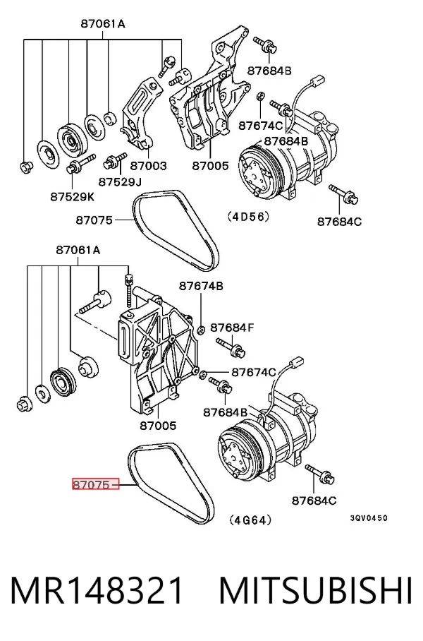 Correa de alternador MR148321 Mitsubishi