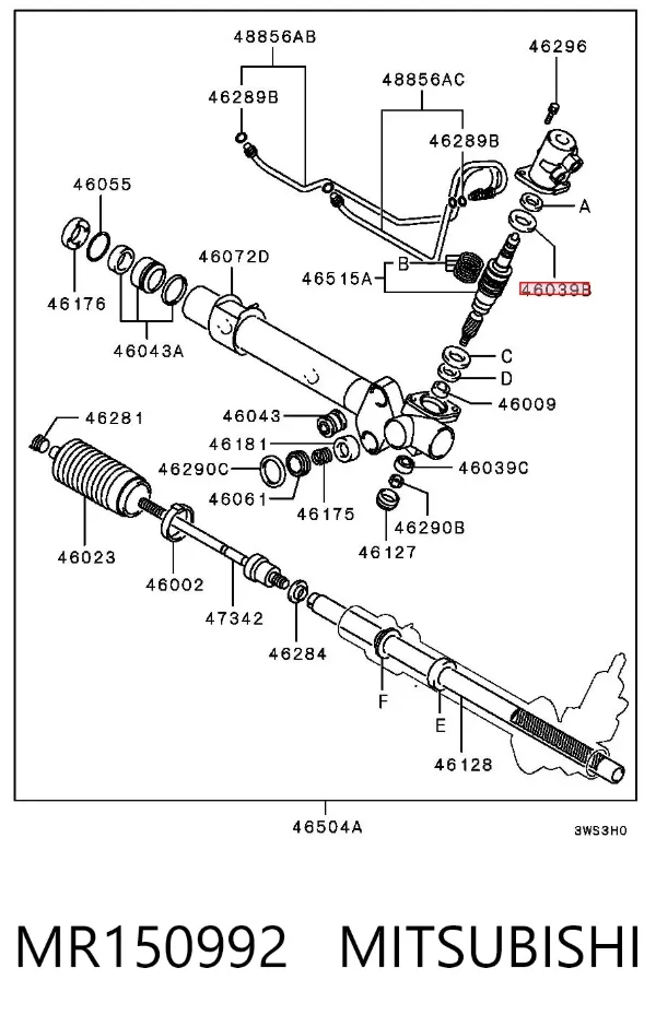 Cremallera de dirección MR150992 Mitsubishi