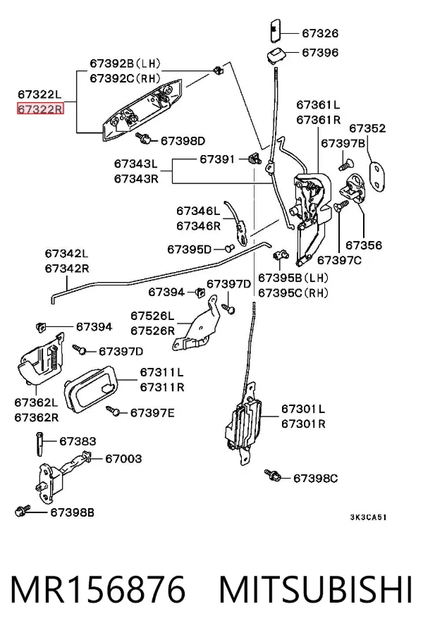 Manija exterior derecha de puerta delantera MR156876 Mitsubishi