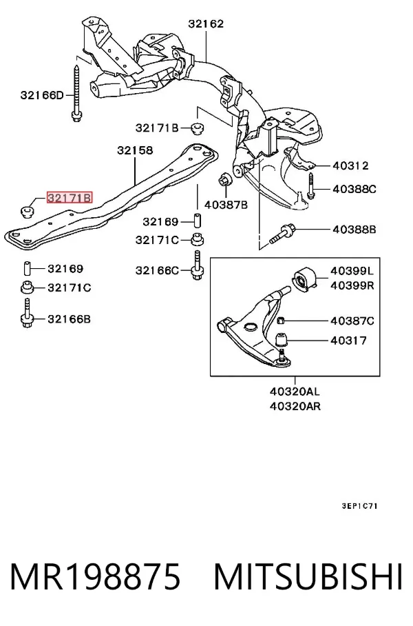 Buje de la viga longitudinal delantera del motor MR198875 Mitsubishi